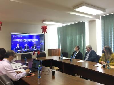 斯洛伐克马杰伊贝尔大学商务孔子学院理事会成功召开