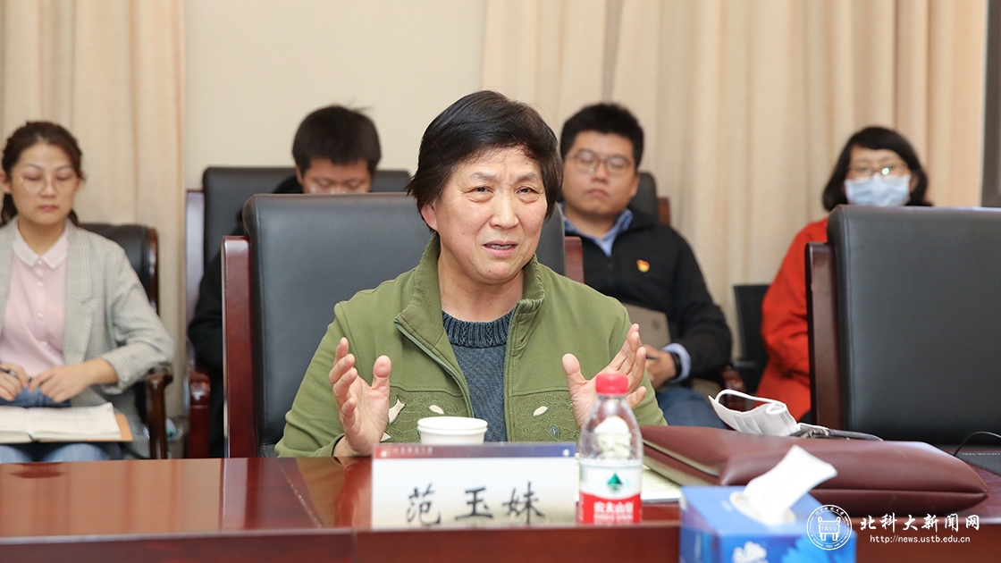 学校举办永远跟党走——“在党50年”老党员与青年教师面对面座谈会