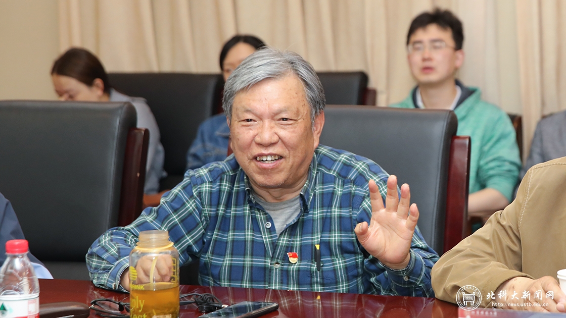 学校举办永远跟党走——“在党50年”老党员与青年教师面对面座谈会