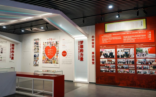 “红房子”党建引领守初心，砥砺奋进新征程