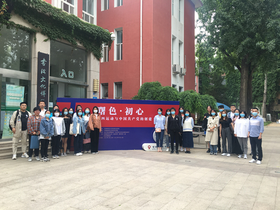 【党史学习教育】学校党校2021年春季学期第二期发展对象培训班开班