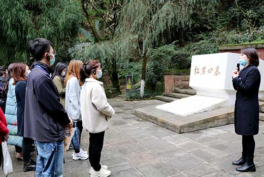 红岩党史学习教育培训成功开启