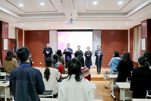红岩党史学习教育培训成功开启