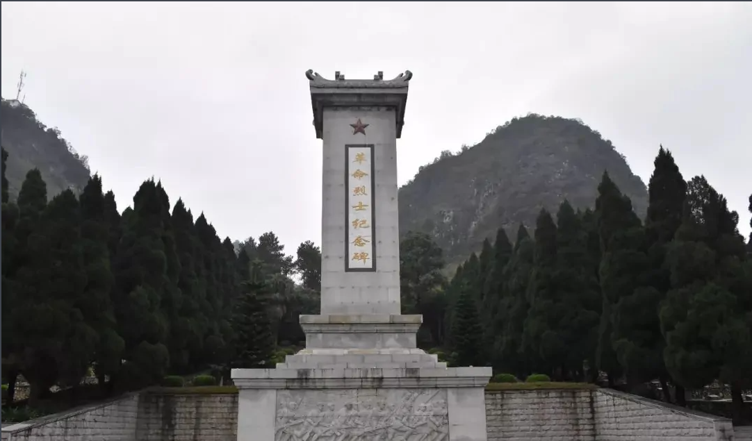 广西壮族自治区烈士陵园-红色教育培训基地