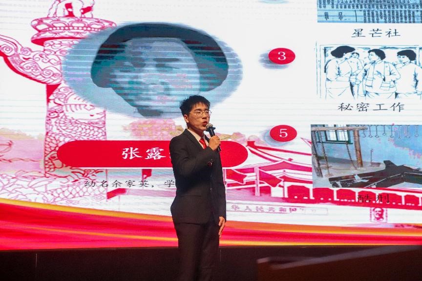 临床二系开展“讲故事，悟初心”党史教育