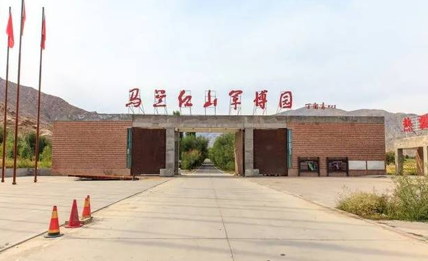 新疆红色培训基地——马兰军博园