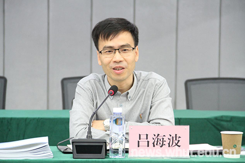 国家知识产权局公共服务司副司长吕海波一行来校调研交流