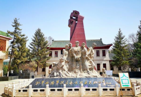 西宁市中国工农红军西路军纪念馆-青海红色教育培训基地