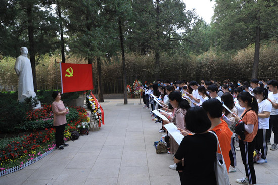 【党史学习教育】资环学院开展“永远跟党走”徒步实践活动