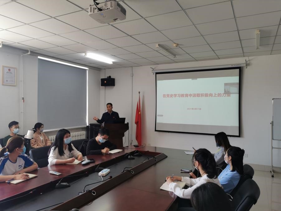 药学院、中英联合学院组织开展“线上”+“线下”党员集中培训