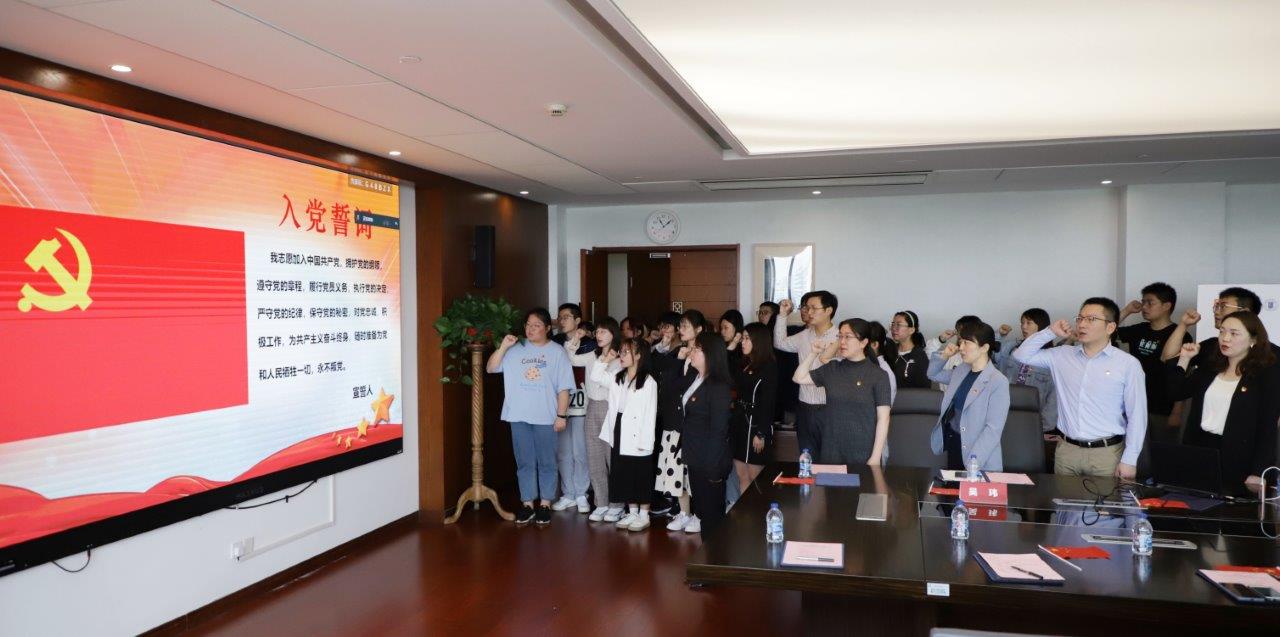 【党史学习教育】五校文学院（人文学院）学生党支部共建活动启动仪式暨师生党员主题论坛在线举行