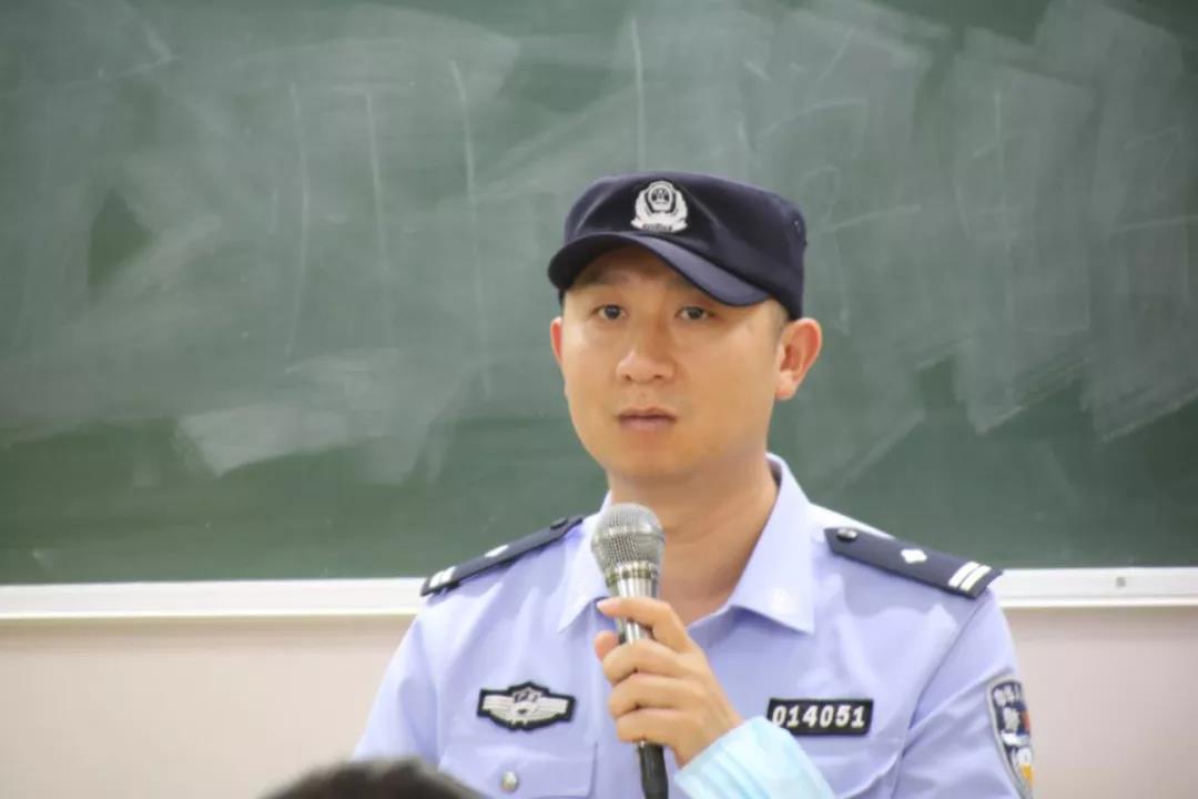 我校开展“防网络诈骗、护财产安全”安全教育
