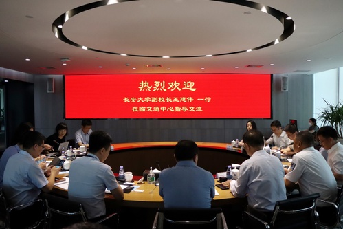 校领导带队赴深圳调研交流并走访校友