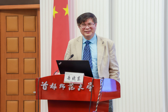 【党史学习教育】我校开展研究生心理嘉年华系列活动