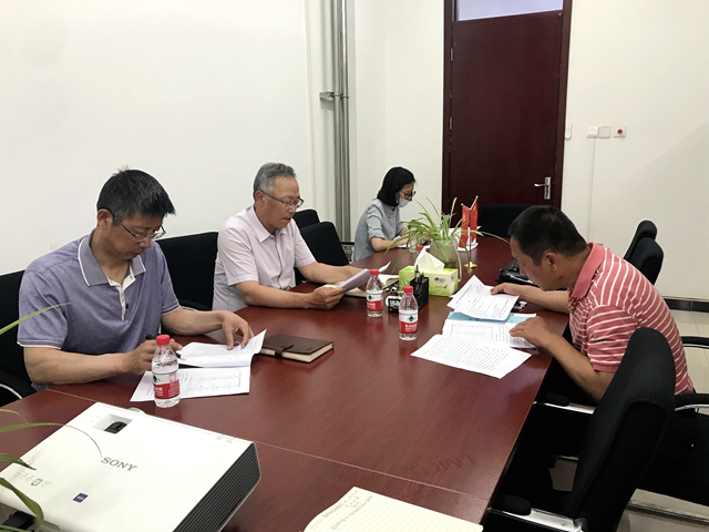 北理工分析测试中心党支部召开党史学习教育校内督导会