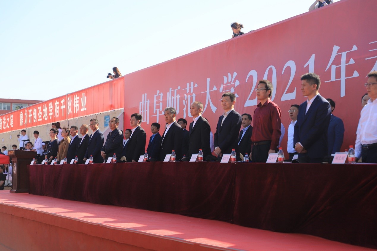 曲阜师范大学2021年春季运动会（日照校区）开幕