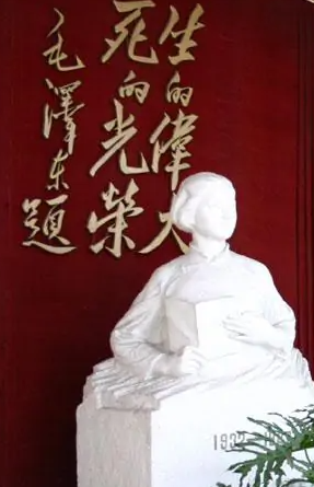山西红色教育培训基地-刘胡兰纪念馆