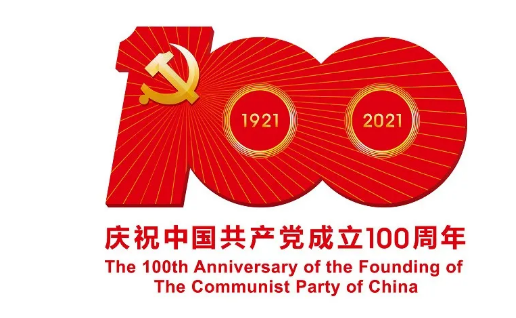 微信截图_20210531090908.png