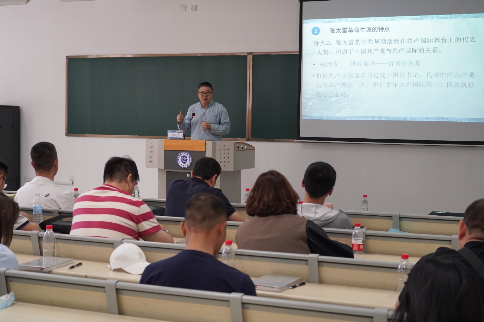 第十三届全国青联委员培训班（天津）学员赴我校参观学习