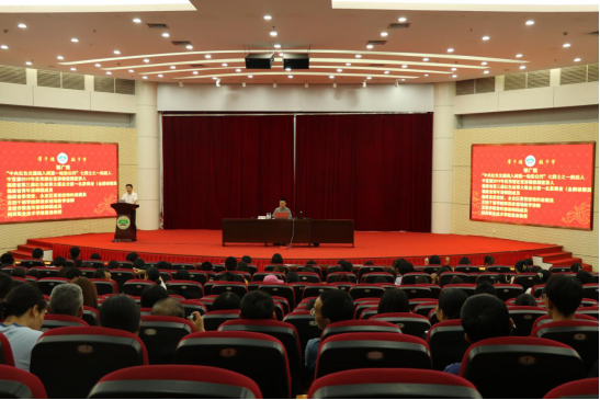 中央红色交通线烈士后人邹广敦为我校师生党员作讲座