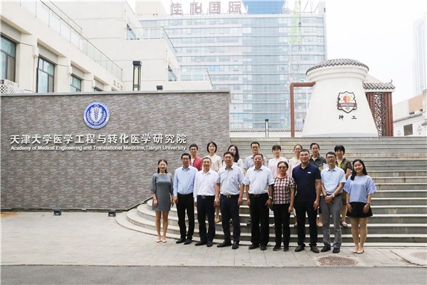 国家重点研发计划“肢体运动功能障碍康复训练系统研制及训练模式研究”专项项目进展研讨会召开