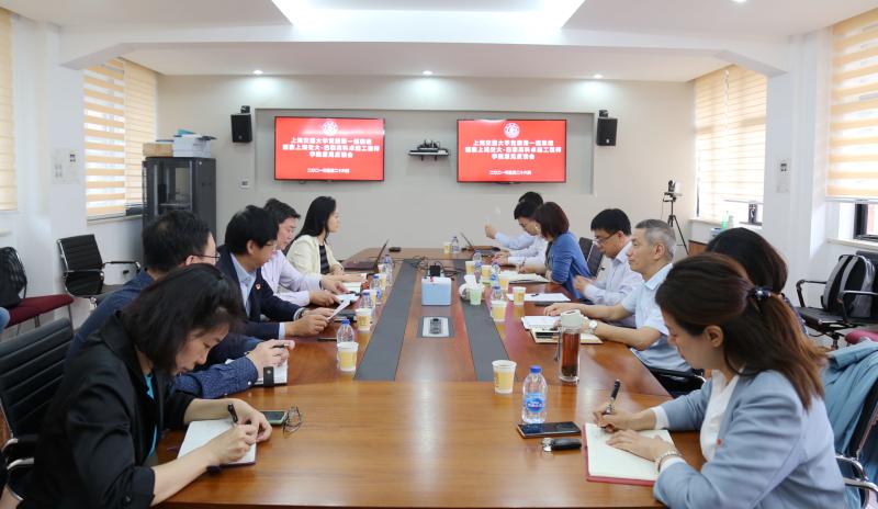 上海交通大学十一届党委第二轮巡察完成意见反馈
