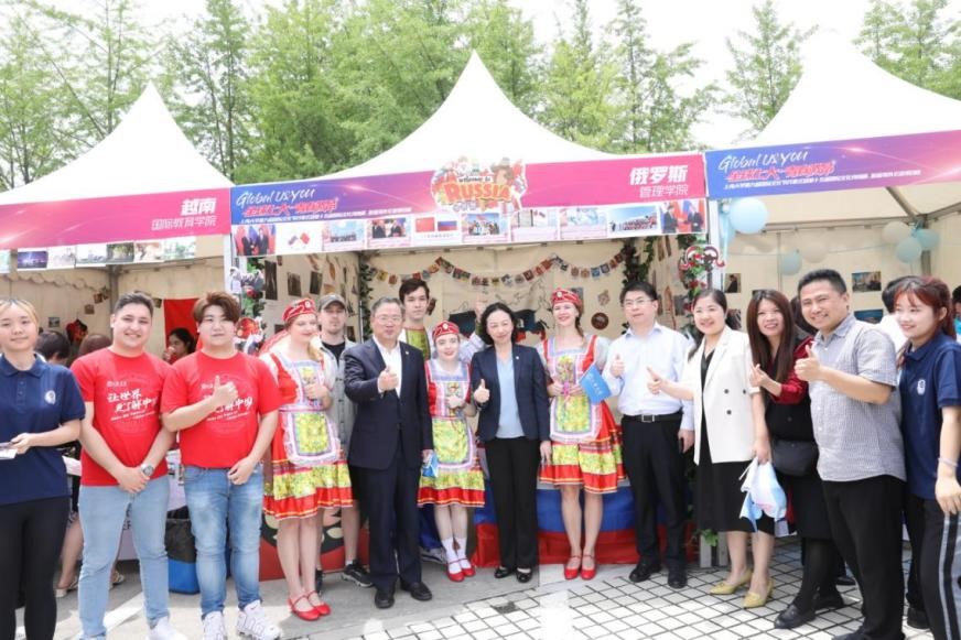 “全球上大 青春激昂 ”——上海大学第九届国际文化节开幕式暨第十五届国际文化风情展举行