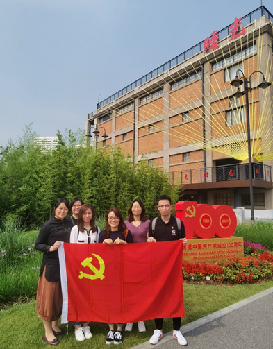 [党史学习教育]上海交大电子音像社党支部赴杨浦滨江毛麻仓库开展主题党日活动