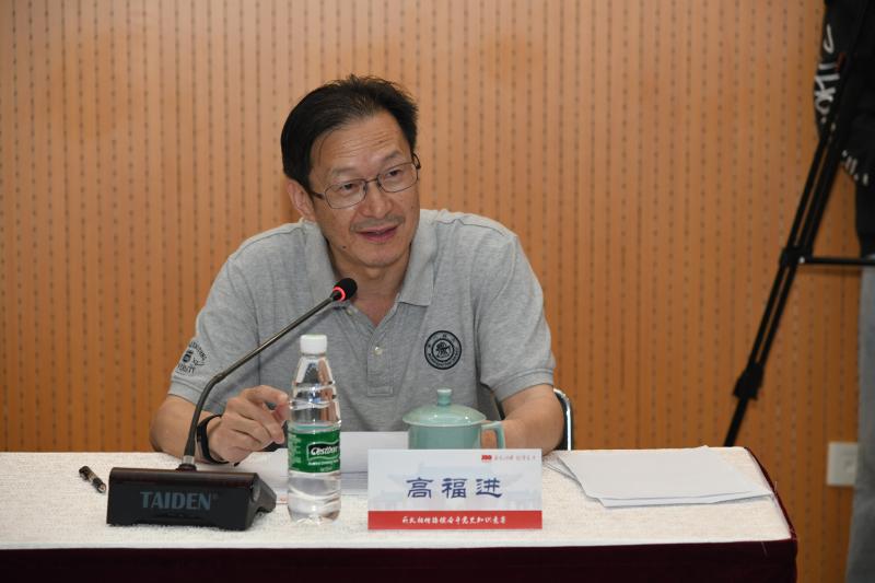 [党史学习教育]上海交通大学举办党史学习知识竞赛复赛