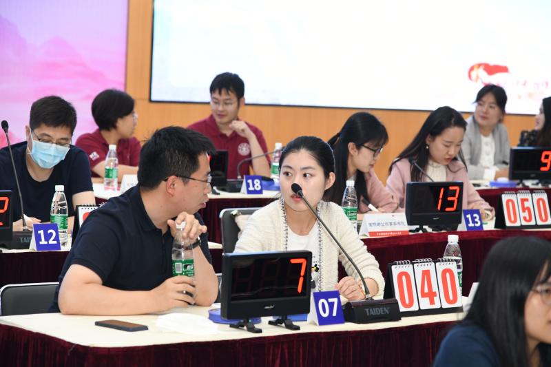 [党史学习教育]上海交通大学举办党史学习知识竞赛复赛