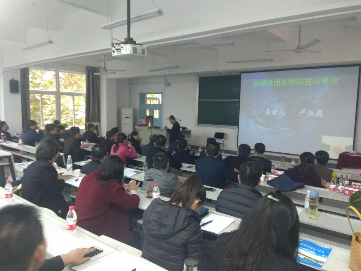 郓城县纪检监察系统业务能力与党性修养提升培训班(第二期)结业报道