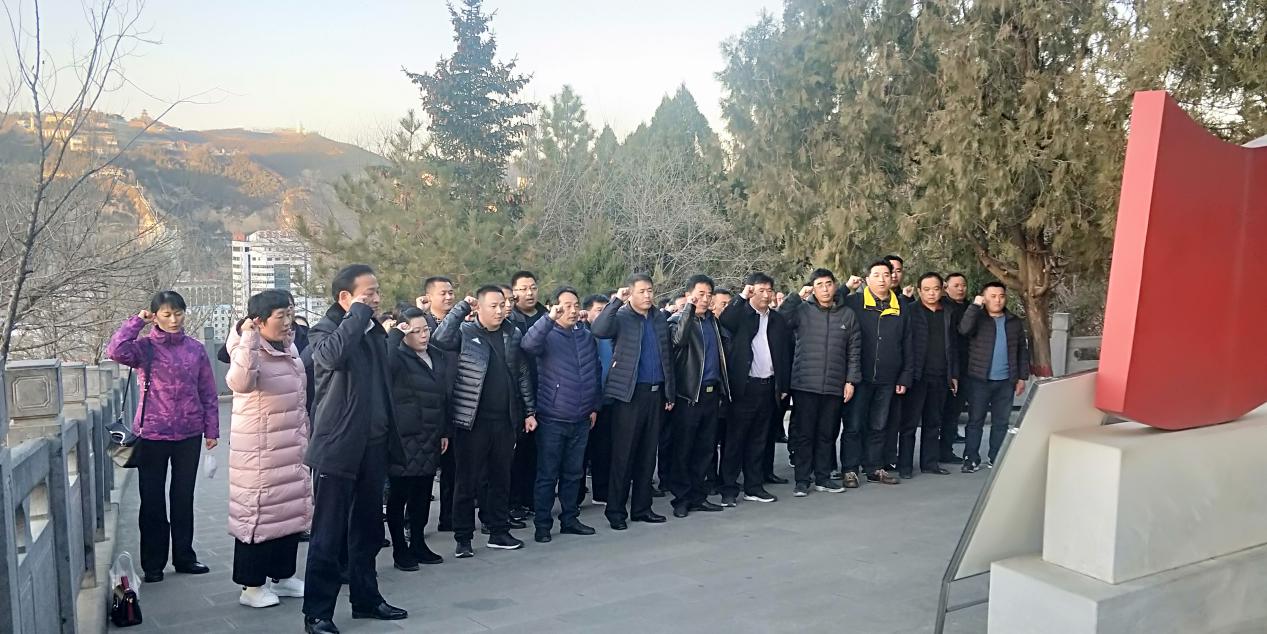 郓城县纪检监察系统业务能力与党性修养提升培训班(第二期)结业报道