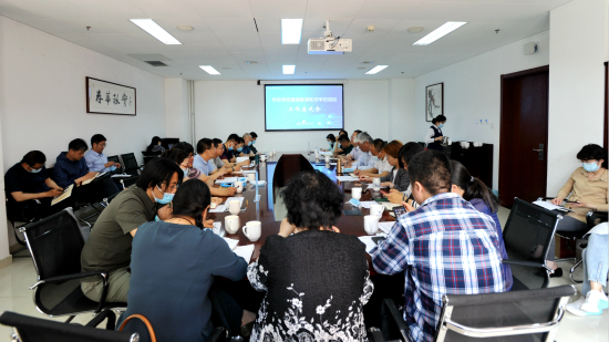 学校召开学历继续教育和非学历培训工作座谈会