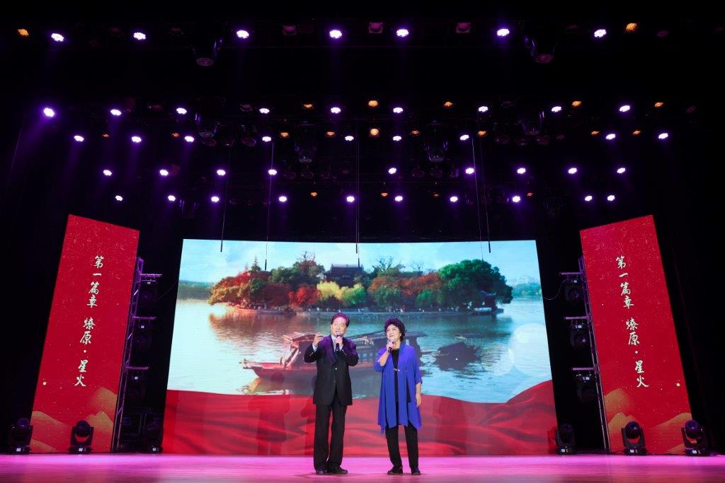 【党史学习教育】我校举办“永远跟党走奋进新时代”主题诗歌朗诵会