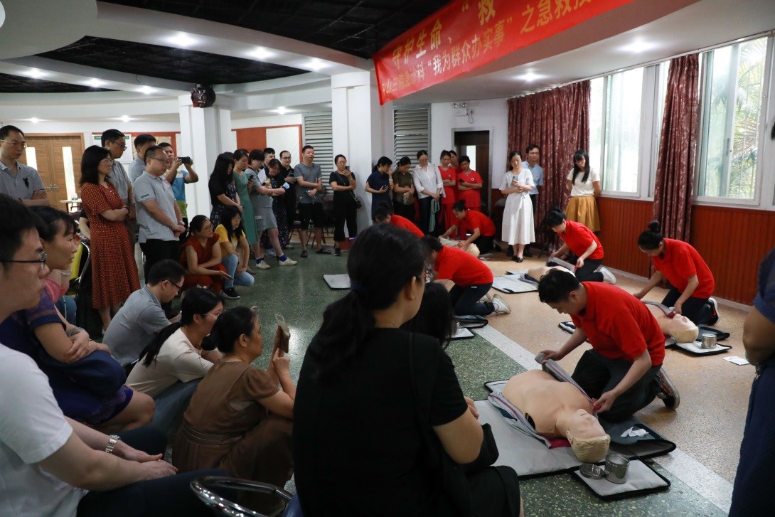 校工会举办全校工会干部系列培训