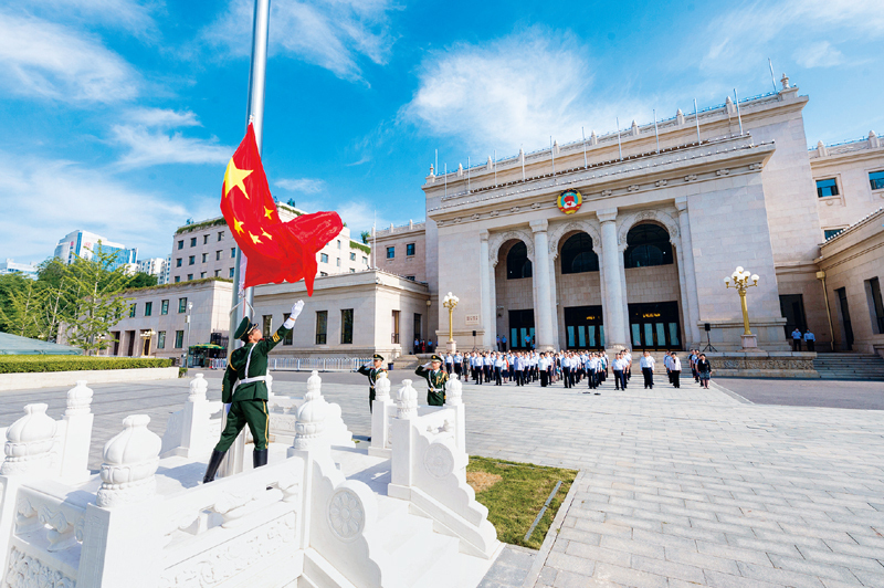 维护党的团结和集中统一事关党的兴衰成败 ——学习中国共产党历史的体会