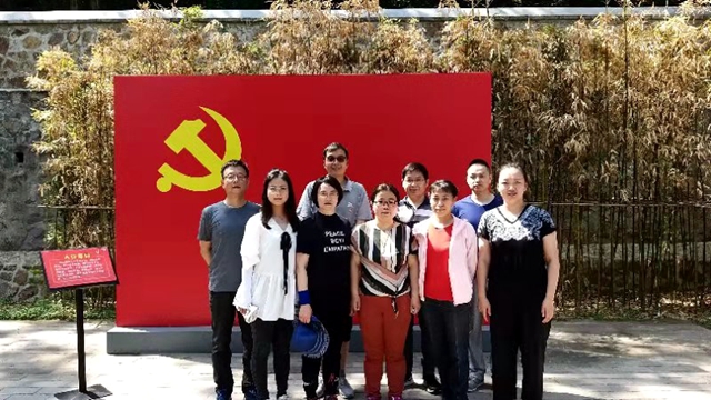 北理工期刊中心党支部赴香山双清别墅和革命纪念馆开展“永远跟党走、奋进新征程”主题教育活动