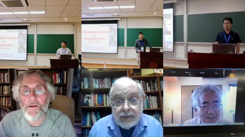 第十届组合论国际学术会议在上海交通大学召开