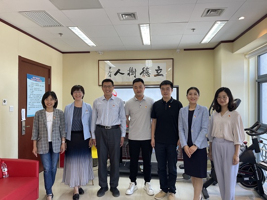 【党史学习教育】机关党委召开机关青年干部学习交流会