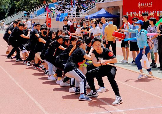 【党史学习教育】学校举办第一届“凝心聚力青春向党”拔河比赛