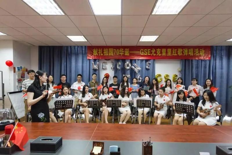 [永远跟党走]百年初心历久弥新，教书育人砥砺前行