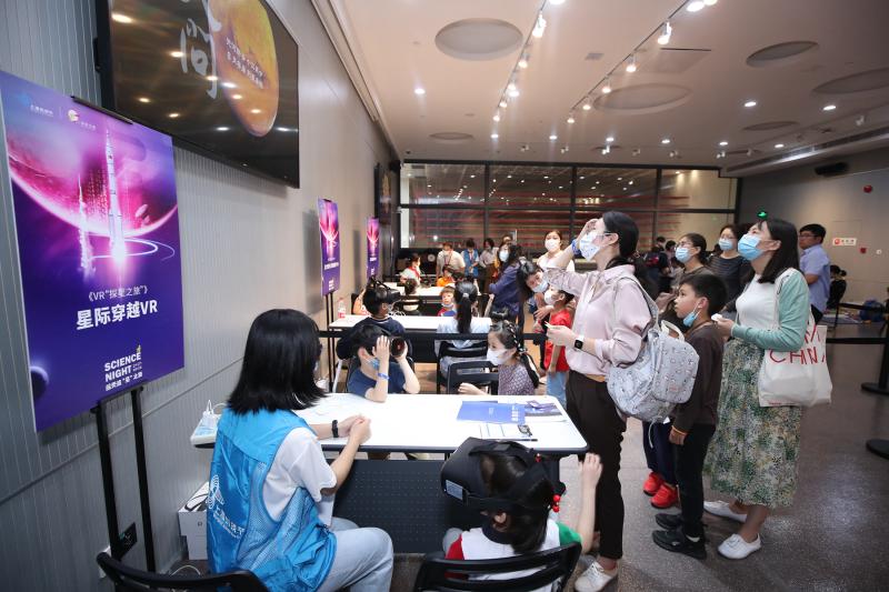 2021上海科技节系列活动在钱学森图书馆举行