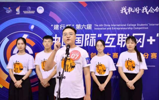 《南方日报》专访广州大学校长魏明海：撕掉“偏文”标签，打造四大一流专业方阵