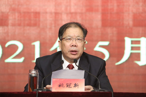 校党委召开第四轮校内巡察动员会
