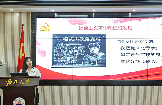 【党史学习教育】“百年辉煌路·奋斗正当时”——我校大学生讲思政课公开课展示活动举行