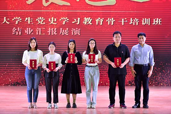 【党史学习教育】马克思主义学院第二届“新时代马克思主义青年说”党史学习教育主题宣讲大赛顺利结束