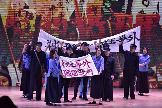 【党史学习教育】马克思主义学院第二届“新时代马克思主义青年说”党史学习教育主题宣讲大赛顺利结束