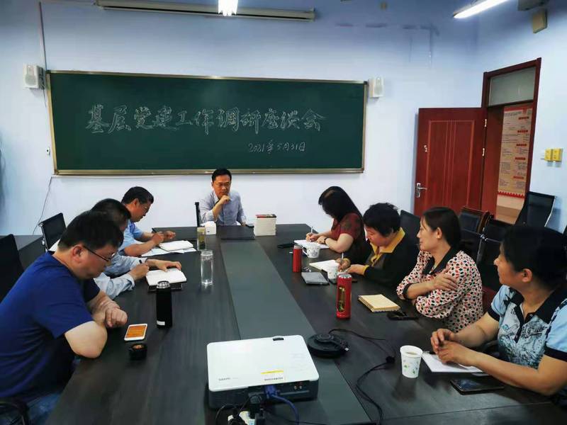 校党委委员、组织部长崔耕虎到外国语学院调研全面从严治党工作