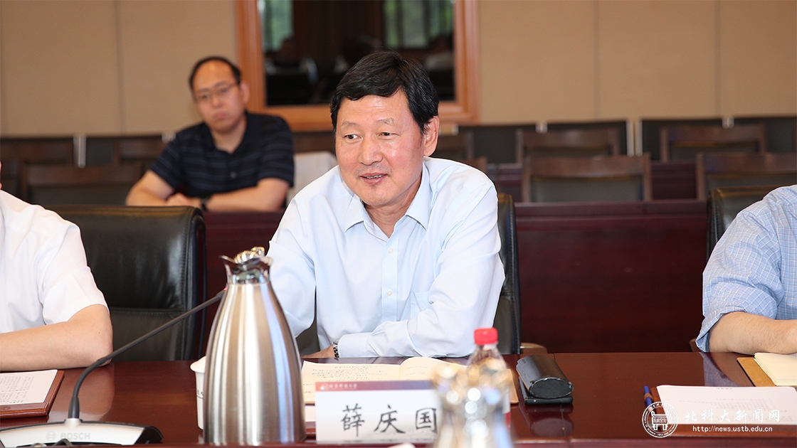 李泽湘、刘芹受邀参加科技创业与新工科建设工作座谈会