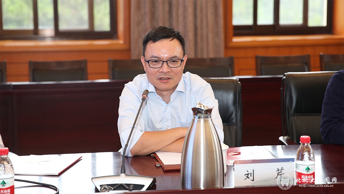 李泽湘、刘芹受邀参加科技创业与新工科建设工作座谈会